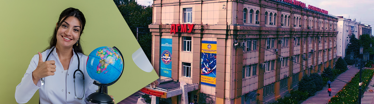 High FMGE Passing Rate University in Russia for Indian Students